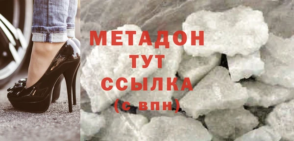 ешки Белокуриха